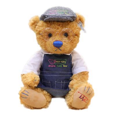 China Wholesale Plush Teddy Bear Plush Toys 30cm Teddy Bear T Shirts With Plush Football for sale