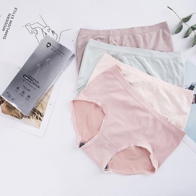 China Antibacterial Hot Selling Antibacterial Mid Waist Panties Women Panties Breathable Boxed 4 Pieces Box Solid Color Cheap Price Ladies Cotton Panties for sale