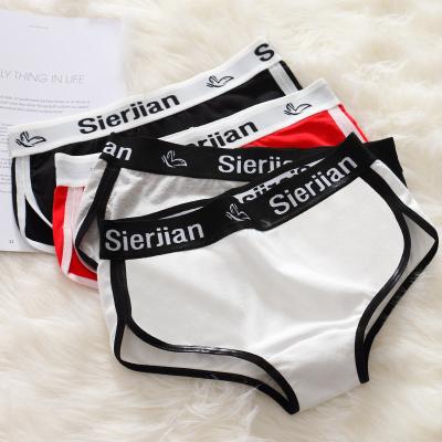 China Plus Size Antibacterial Wholesale Womens Sports Panties Pure Cotton Neutral Boxer Briefs Custom Logo Womens Wide Sided Solid Color Sports Panties for sale