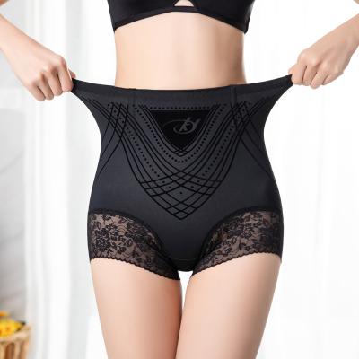 China Antibacterial Underwear Women Crotch Body Shaper Cotton High Waist Postpartum Recovery Slim Postpartum Hip Lifting Panties Women for sale