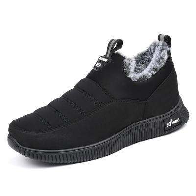 China Round Logo Leather Women Chunky Boots Winter Thick Fur Hot Platform Sneakers for sale