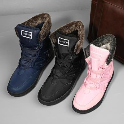 China New fashion curvy women boots winter snow boots short fur cotton shoes boots for women for sale