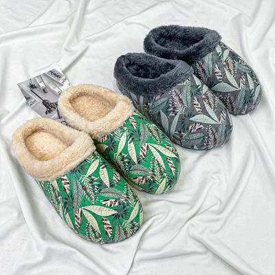 China Fashion Trend Most Selling Winter Bedroom Comfortable Cotton Soft Unique Indoor Slippers, Furry Plush Women Slippers, Winter Cotton Indoor Slippers for sale