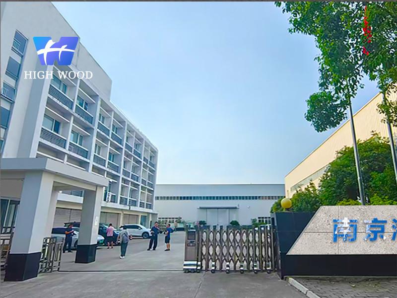 Verified China supplier - High Wood Technology Development Co., Ltd