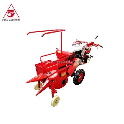 China Harvesting Corn Grain Harvesting Machinery Harvester Agricultural Harvesting Equipment for sale