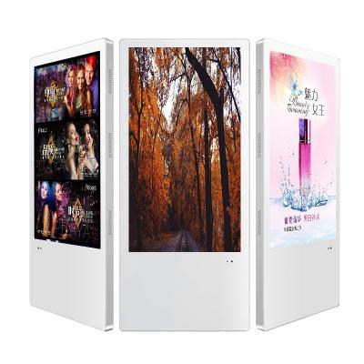 China 23.6inch ultra slim lcd digital sigange 400nits indoor lcd advertising display totem for sale