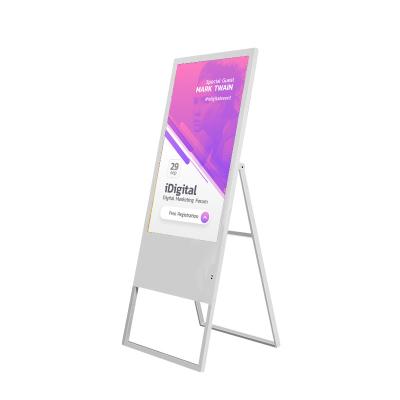 China 32 inch parking signs/digital signage social media for sale