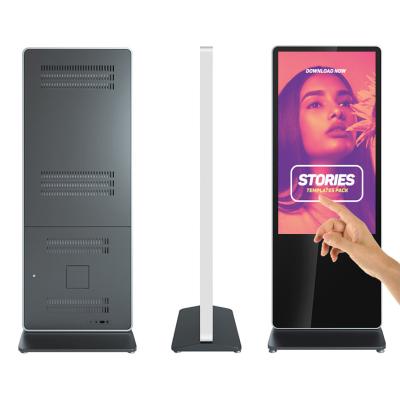 China 43inch Hot large size floor standing touch screen instant photo touch screen kiosk webcamera card reader finger print re for sale