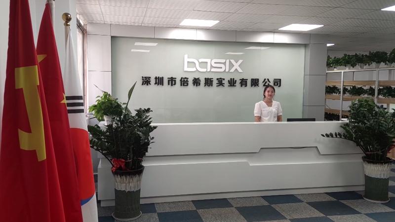 Verified China supplier - Shenzhen Beixishi Industrial Co., Ltd.