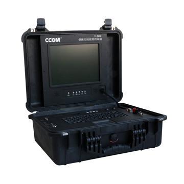 China Wireless Video Emergency Box, Portable Wireless Video Terminal Box for sale