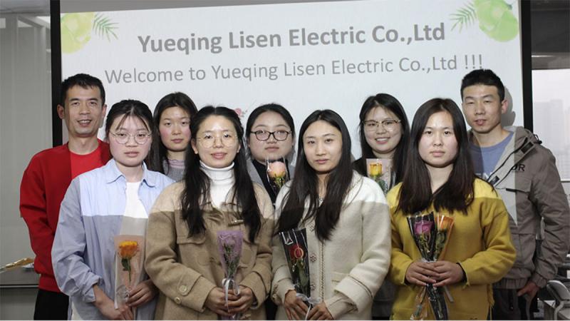 Verified China supplier - Yueqing Lisen Electric Co., Ltd.