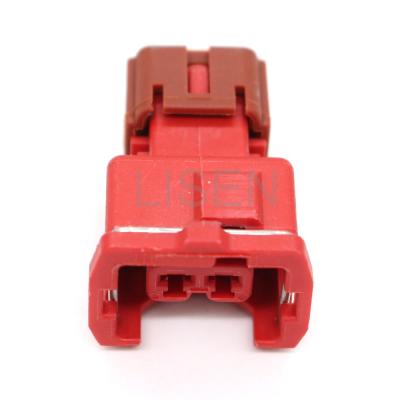 China KUM Automotive PB187-02086 3.5mm 2 Pin CA18 Coolant Temperature Sensor Connector For Nissan for sale