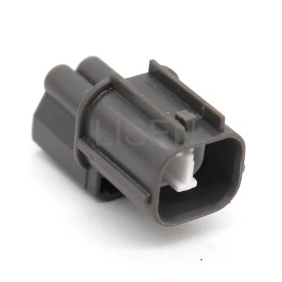 China 6181-0070 HW Series 2 Pin Male Sealed Fog Light Lamp Sumitomo Automotive Connector for sale