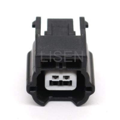 China 2 Pin Waterproof Automotive Female Socket Black Automotive Connectors For Fog Light 7283-8851-30 for sale