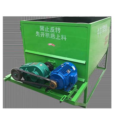 China Factory TOMORROW Livestock Feed Mixer for sale