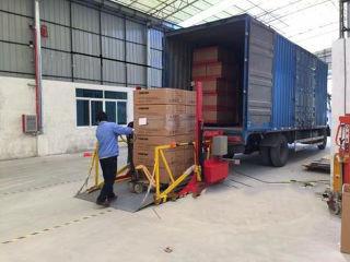 Verifizierter China-Lieferant - SHENZHEN FRONT LOGISTICS LTD.