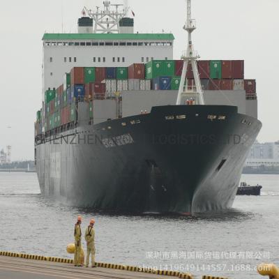 China Door To Door DDP Sea Freight Shipping Shenzhen To Davao Manila Philippines for sale