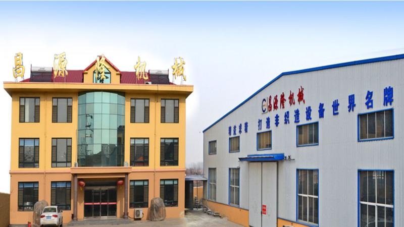 Verified China supplier - Qingdao Changyuanlong Textile Machinery Co., Ltd.