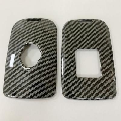 China Luxury Car Accessories Carbon Texture Magnetic Car Key Cover Case Suitable For Renault for sale