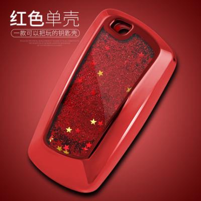 China 2018 Amazon Amazon Success Quicksand Design Fashion TPU Soft Car Key Cover Case Suitable For 50 Car Models for sale