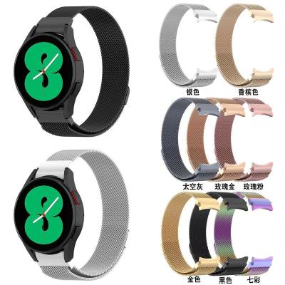 China Milianese Quick Release Watch Bands For Samsung Galaxy Watch 4 Milianese Watch Band Strap for sale