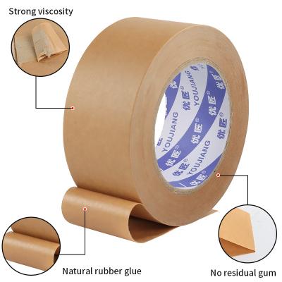 Chine Tape de scellement renforcée à l'eau activée au papier kraft 50 mm à vendre