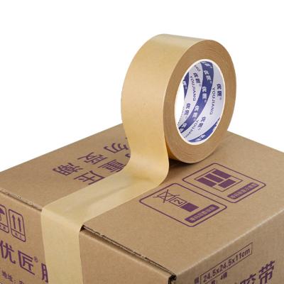 China Self-Adhesive Reinforced Writable Kraft Paper Tape for sale