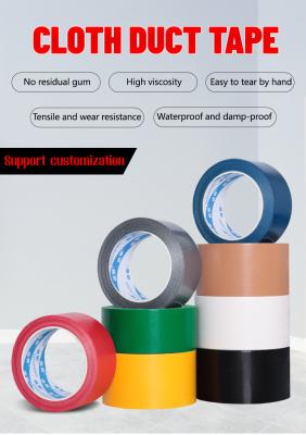 China Supersterke kleefstof duct afdichting tape voor karton verpakking binding en leiding reparatie Te koop