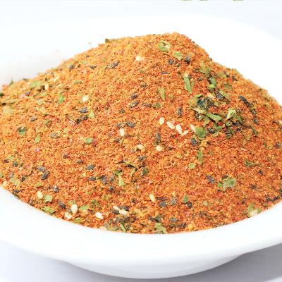 China 7 Spice Natural Shichimi Togarashi Wholesale Dry Mixed Powder for sale