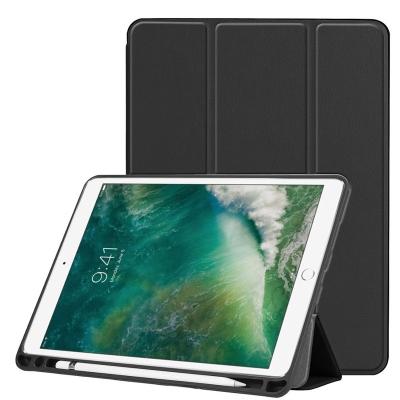 China Full Screen Protection For iPad Pro 10.5 Smart Case Leather Cover With Pencil Holder for sale