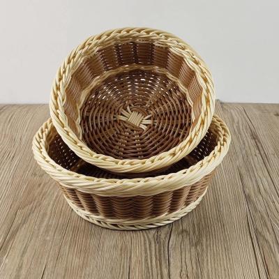 China Best Viable Price Rattan Basket For Sale for sale