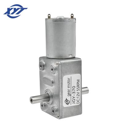 China XYT JGY370 Quality Double Shaft DC Motor Reversible12V Totally Enclosed Powerful DC Worm Gear Motor for sale