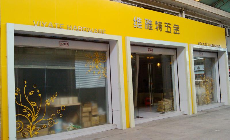 Verified China supplier - Guangzhou Viyate Hardware Co., Ltd.