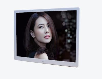 China Special Hot Selling Digital Clock LCD Photo Frame 15 Inch Electric Digital Photo Frame for sale