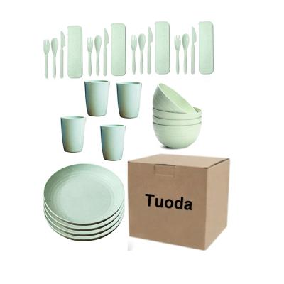 China Wholesale Unbreakable Green Wheat Viable Straw Cups Bowl Plate Dinnerware Places for Dinner for sale