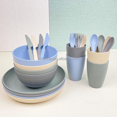 China Sustainable Custom Made Viable Colorful Wheat Straw Restaurant Minimalist Dinnerware Dinner Set Sets 16pcs for sale