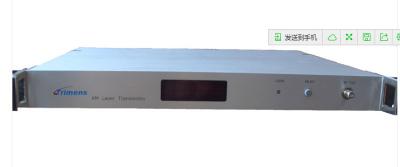 China HFC Hend-end 1550nm Direct Modulation Optical Transmitter TFT1550Ha for sale