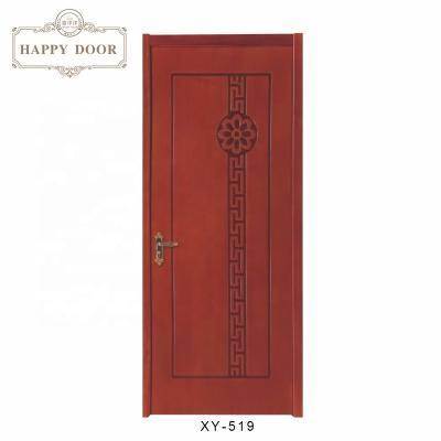 China Latest Modern Design Interior MDF Swing Wooden Door Designs PVC Hotel Bedroom Door for sale