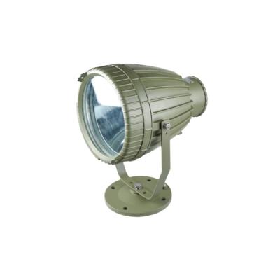 China BSD4-Series Alloy Project Aluminum Explosion Proof Lamp for sale