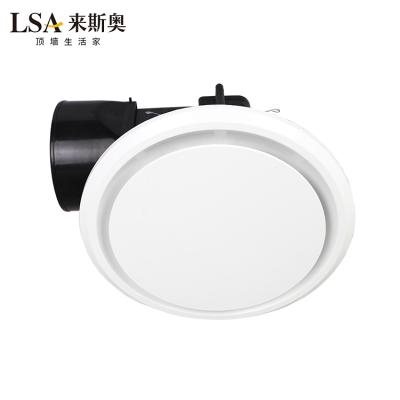 China Plastic Electric Roof Mounted Round Ventilating Exhaust Fan With SAA Approval H250-7 for sale