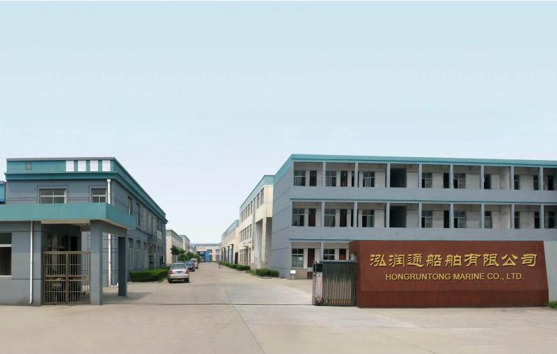 Verified China supplier - Hongruntong Marine (Beijing) Co., Ltd