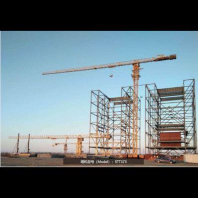 China Tower Crane PLC Control Tower Crane Control Lever Tower Crane Used for sale