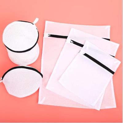 China Custom Sensitive Zipper Laundry Bag Net Underwear Socks Bra Net Laundry Bag for sale