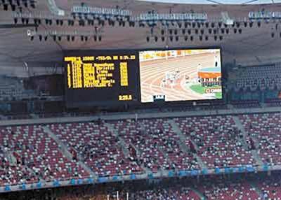 China Outdoor Giant P20 Stadium LED Screen , Big Stadium LED Outdoor Full Color Screen for sale