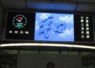 China LED Screen P3 Indoor , Indoor Full Color LED Display P 3 , LED Panel P3 Indoor for sale