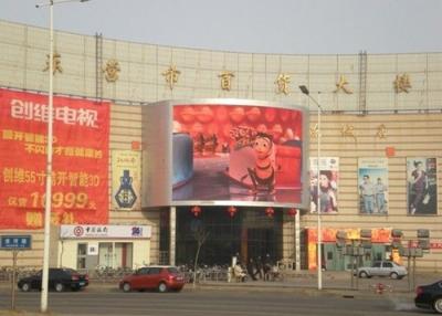 China P10 Curved LED Display Signage Outdoor Curved LED Screen Full Color 1R1G1B for sale