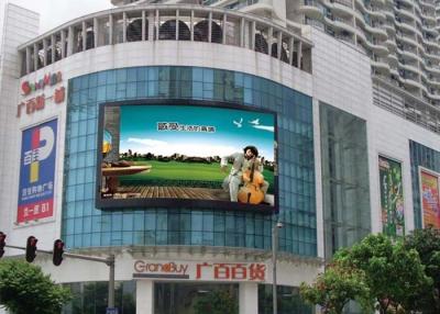 China Large Exterior Digital PH12.5 RGB Curved LED Display Sign , Arc Shape for sale