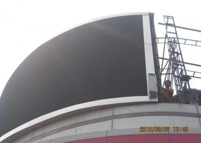 China Electronic Curved LED Display for sale