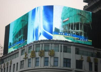 China Outdoor Curved Led Display for sale