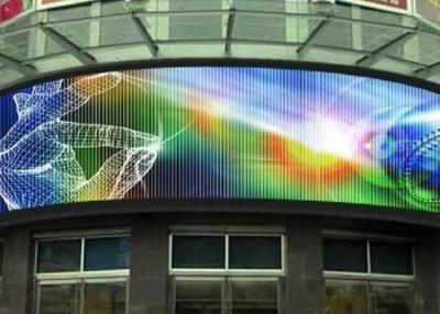 China Curved LED Display Panel P31.25 for sale